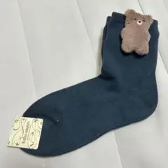 Item thumbnail for item 6b2191d2-af08-4b61-a2e8-9376cc4340e0