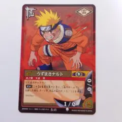 【美品】NARUTO うずまきナルト うちはサスケ 春野サクラ カード　セット