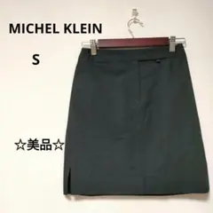 美品☆【ミッシェルクラン】膝上丈台形スカート　S　オフィスカジュアル　1107のサムネイル