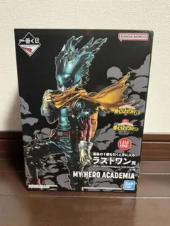 2026年最新】緑谷出久＆壊理1番くじフィギュアの人気アイテム - メルカリ