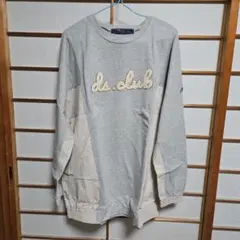 Item thumbnail for item 1c2ca8ab-dc08-4aea-853a-5567973bd557