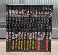 2025年最新】全巻 陰の実力者になりたくての人気アイテム - メルカリ