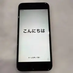 iphone 6s 本体 16GB シルバー