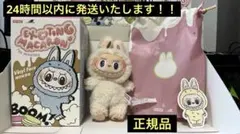 【正規品】THE MONSTERS ラブブ マカロン Soymilk