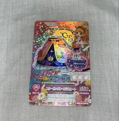 アイカツカード プレミアム