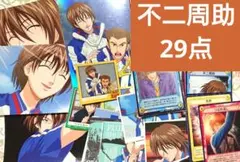 不二周助セット　テニスの王子様