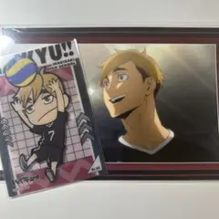 ハイキュー 宮侑 2点まとめ売り