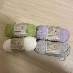 リサイクルコットン毛糸 4色セット