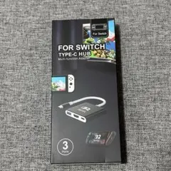 ✨新品✨ Switch2用 ドック「21.0.0」対応 スイッチ2 テレビ接続