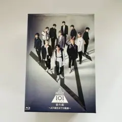 PRODUCE 101 JAPAN 番外編 〜JO1誕生までの軌跡　ブルーレイ
