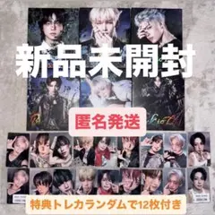 K-POP CD 新品未開封 特典トレカ12枚付き
