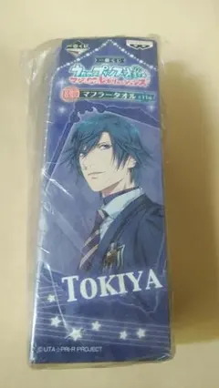 一番くじ うたプリ マフラータオル 一ノ瀬トキヤ