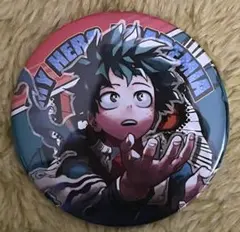 ヒロアカ 緑谷出久 原作缶バッジ ジャンプショップ