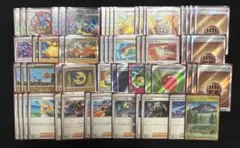 ポケモンカードゲーム デッキ販売 本格構築 メガルカリオexデッキ 高レート