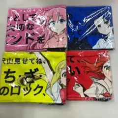 ぼっち・ざ・ろっく！ ぼざろ展 セリフタオル 4種セット 後藤ひとり 伊地知虹夏
