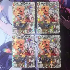 2026年最新】ボルシャック・栄光・ルピアの人気アイテム - メルカリ