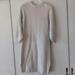 アイボリー ケーブル編み ニットワンピース 長袖