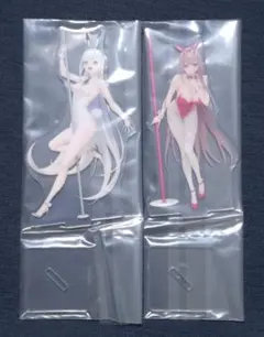 けいちゃん様 リクエスト 2点 まとめ商品