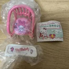 マイメロ ミニミニまめチェア サンリオキャラクターズ　ガチャ