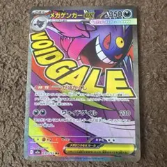 ティム様 リクエスト 2点 まとめ商品