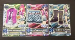 アイカツカード ストライプタイピンク 3枚