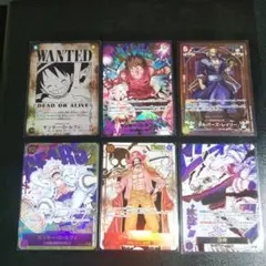 ワンピースカード ルフィ手配書 ルフィsPなどまとめ売りです。