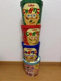 じゃがりこ　まとめ売り　まとめうり　セット　バーレル　バケツ