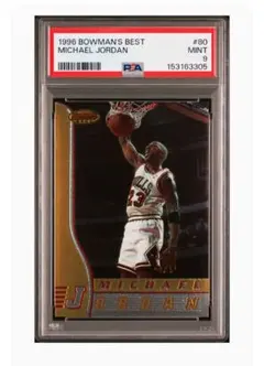 PSA8】2006 Fleer E-X Michael Jordan #4 - メルカリ