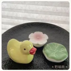 ＊浮球＊ 3点 陶器 浮き球 浮き玉 置物