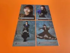 2026年最新】日向坂 生写真 黒衣装の人気アイテム - メルカリ