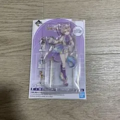 一番くじ 学園アイドルマスター P賞 アクリルスタンド 有村麻央