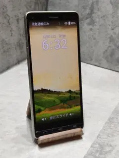 BASIO KYV47 SIMフリー スマホ