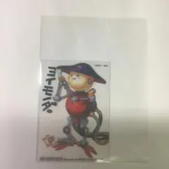 Item thumbnail for item 2f5d4ea3-bdb5-4443-a6af-f70cff601818