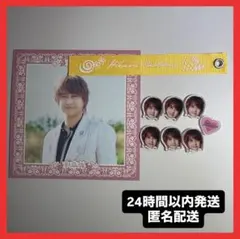 Hey! Say! JUMP ハニカミ特典 八乙女光 - メルカリ