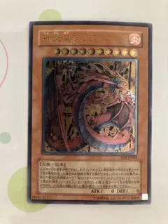 Item thumbnail for item f3eb9d7b-b954-4867-b160-1e603b720f21