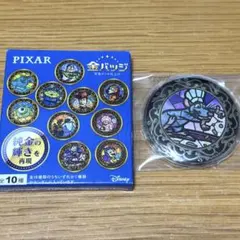 Item thumbnail for item 86cb1e26-cbcf-462c-beb0-8b50de5bfdaa