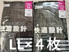 Item thumbnail for item 0d61b050-a949-452f-b476-3808c1fa0c3f