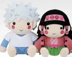 一番くじ HUNTER×HUNTER A賞 キルア＆アルカ ぬいぐるみセット - メルカリ