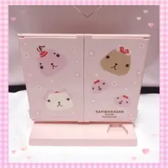 カピバラさん スタンドミラー 一番くじ