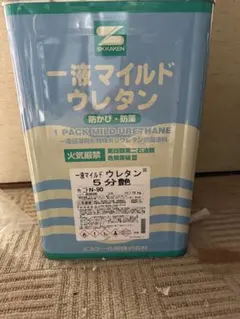 SK化研 クリーンマイルドウレタン N-67 - メルカリ