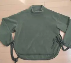 Item thumbnail for item 7d29e394-d5d2-47f3-9d0d-ccc9cc9e4c5d