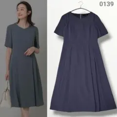 美品 着用回数1回 UNTITLED アンタイトル 美シルエット ワンピース