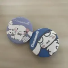 Item thumbnail for item 3d956482-8c71-415b-a325-9e8ec6a60410