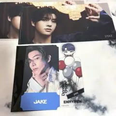 ENHYPEN ジェイク　グッズセット