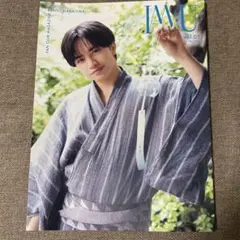中島健人 ファンクラブ限定 会報 vol.5