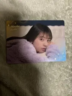 Item thumbnail for item 2de18f8c-e533-4a62-8e37-050301ac81e3