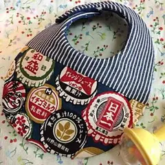 アベベ様専用何そのスタイwww 昭和風ガテン系スタイ