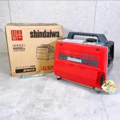 2025年最新】新ダイワ発電機の人気アイテム - メルカリ