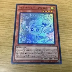 2026年最新】フワロスの人気アイテム - メルカリ