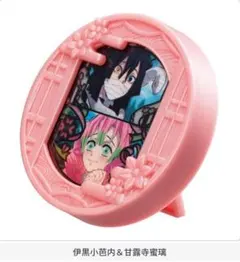 鬼滅の刃 缶バッジ バッジスタンド 伊黒小芭内＆甘露寺蜜璃 ガチャ